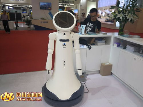 个个身怀绝技，众多机器人惊艳亮相世界智能科技展